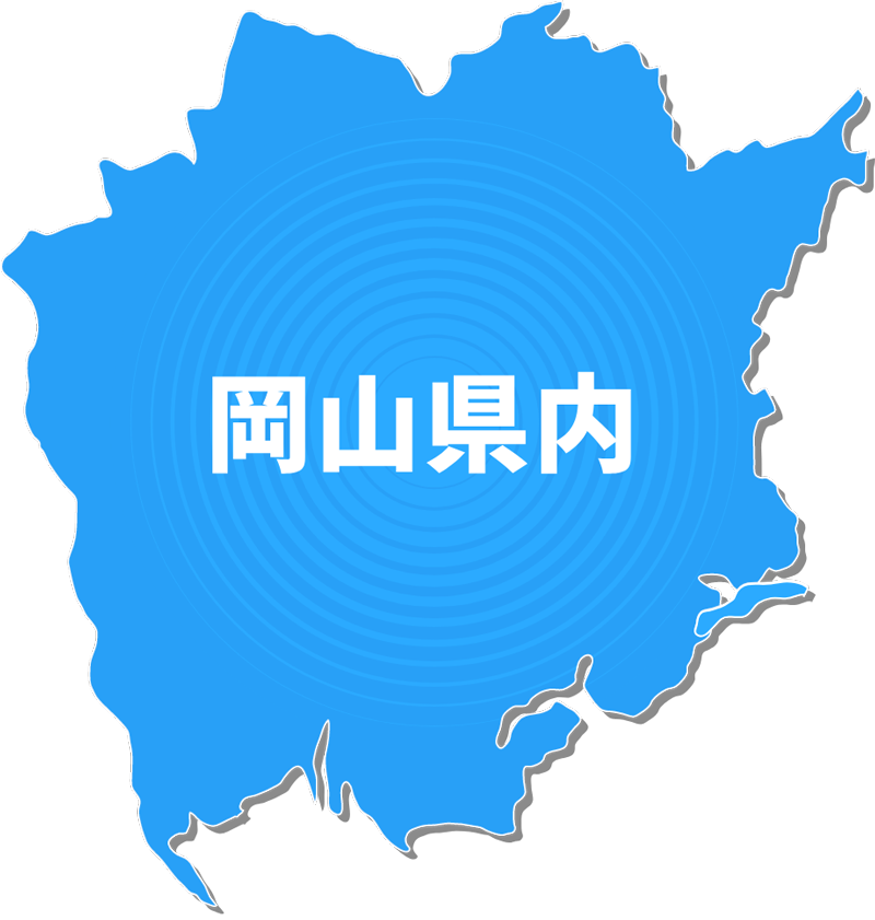 施工エリア