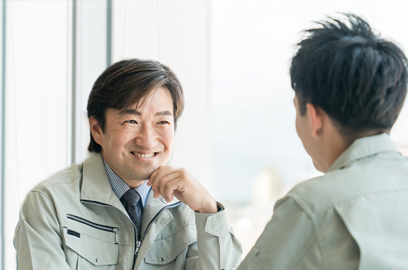 休憩